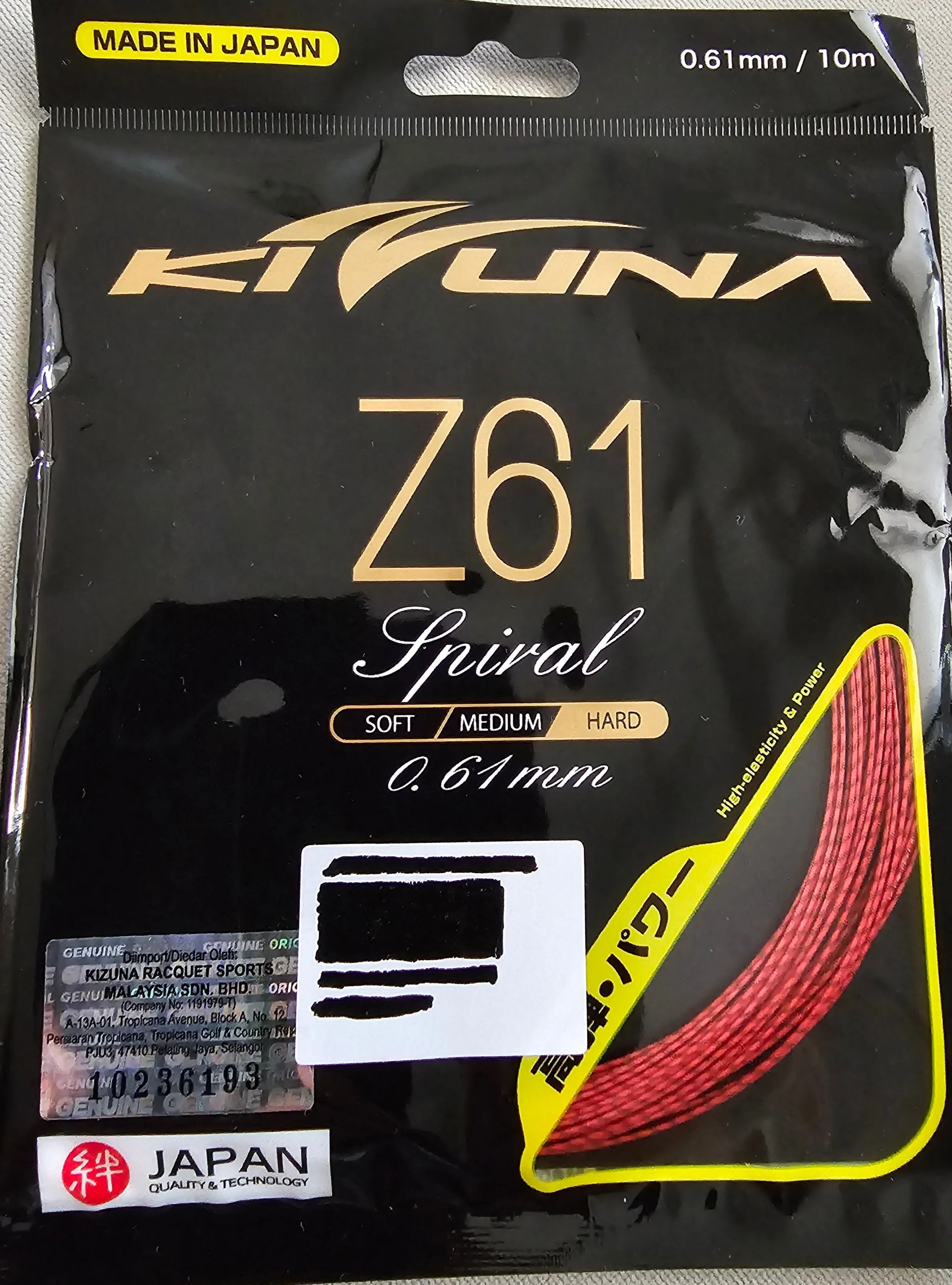 KIZUNA Z61 Spiral badminton racket string 0.61mm gauge